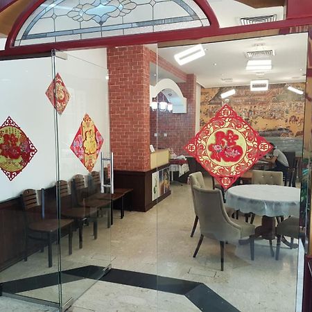 Sadaf Hotel Dubai Dış mekan fotoğraf