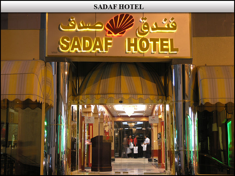 Sadaf Hotel Dubai Dış mekan fotoğraf