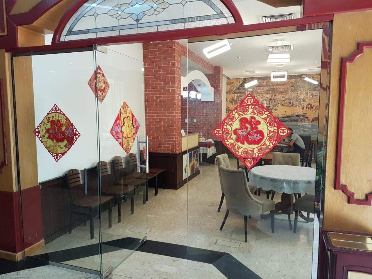 Sadaf Hotel Dubai Dış mekan fotoğraf